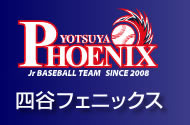 旧ホームページ