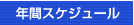 XPW[